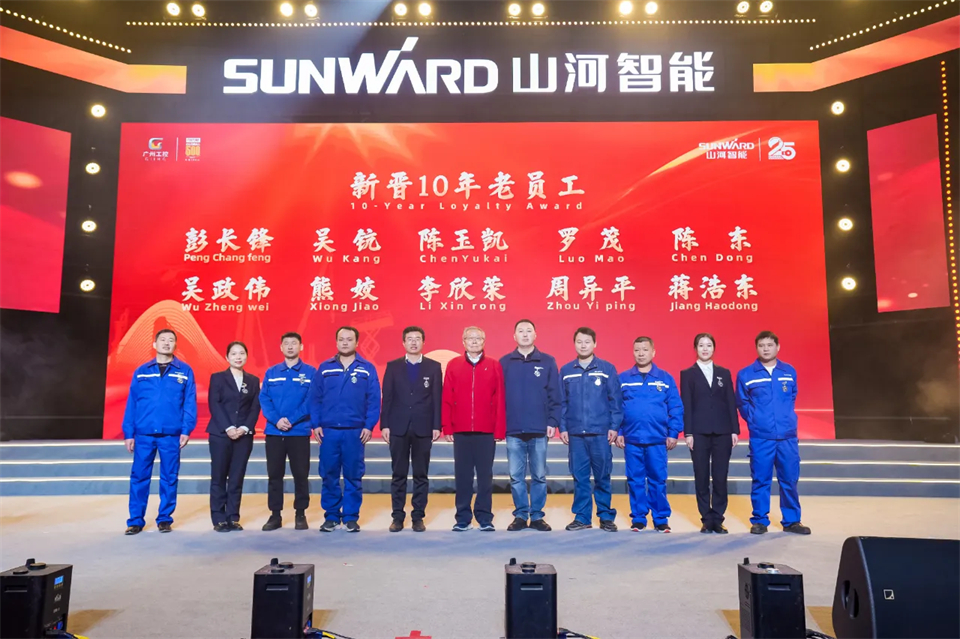 创新引领价值 梦想成就将来——庆祝J9集团智能成立25周年赞美大会暨文艺晚会隆沉进行