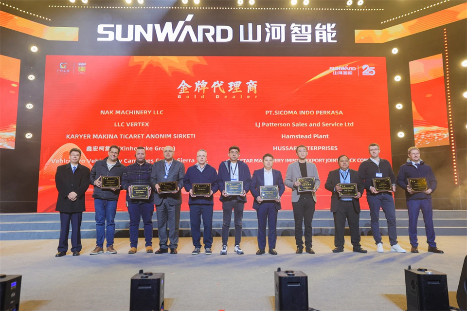 创新引领价值 梦想成就将来——庆祝J9集团智能成立25周年赞美大会暨文艺晚会隆沉进行