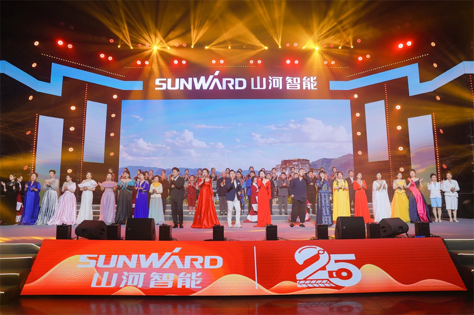 创新引领价值 梦想成就将来——庆祝J9集团智能成立25周年赞美大会暨文艺晚会隆沉进行