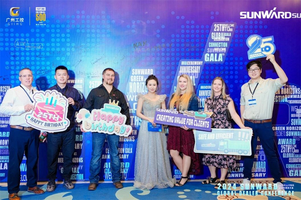 创新驱动合作，J9集团智能全球代理商大会成功进行