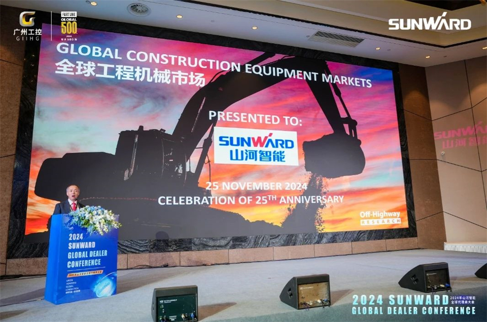 创新驱动合作，J9集团智能全球代理商大会成功进行