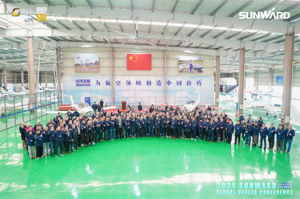 创新驱动合作，J9集团智能全球代理商大会成功进行