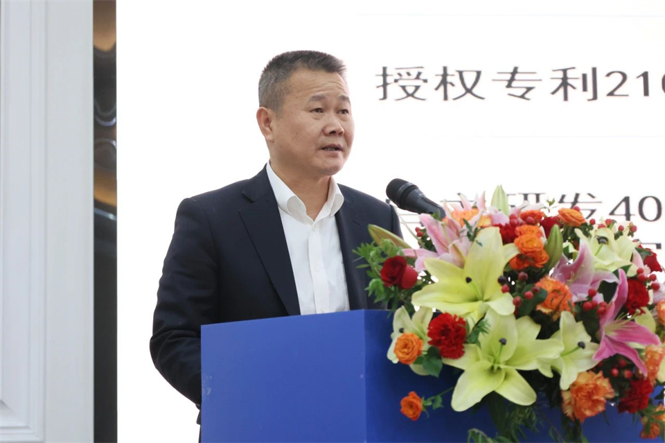 携手共进，合作共享！2024年供给商大会隆沉召开