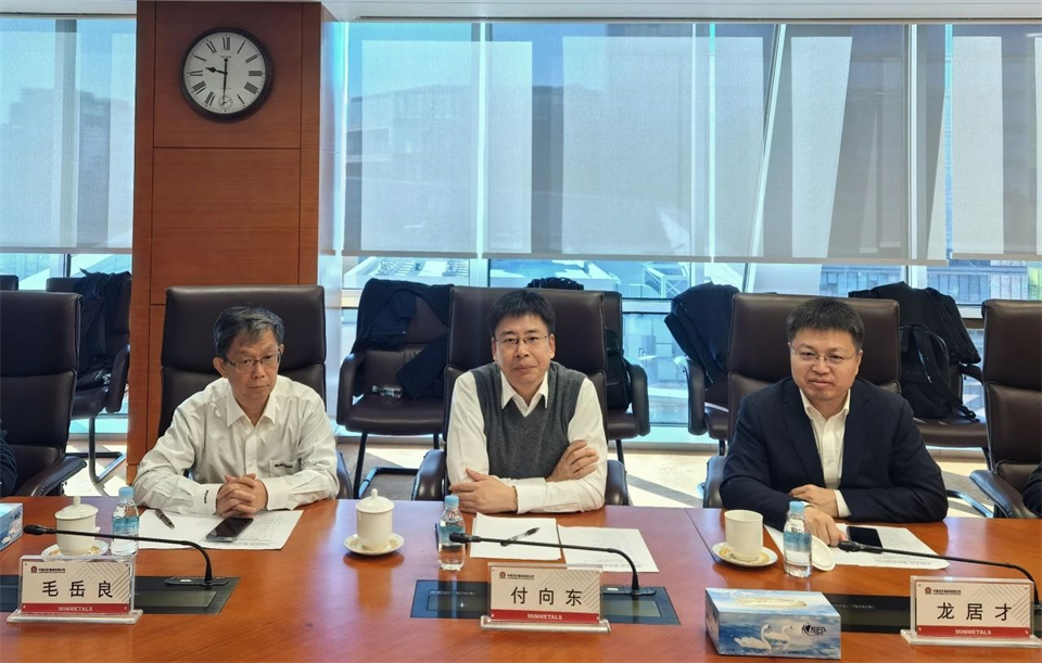 J9集团智能董事长付向东带队造访中国五矿集团