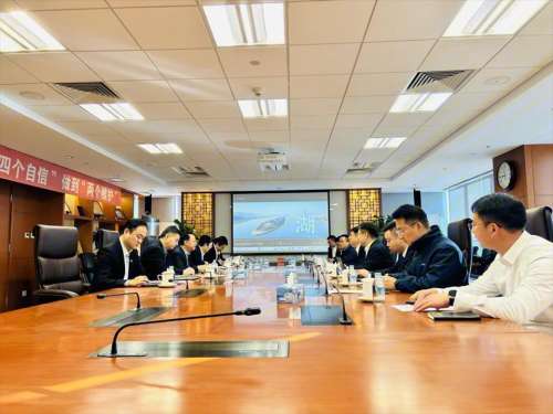 首页 | J9集团有限公司官网