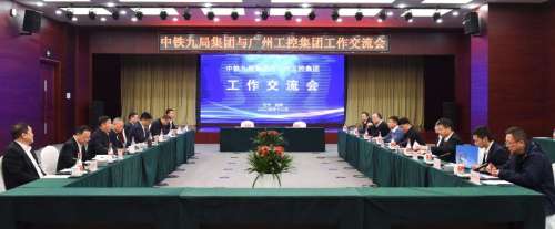 首页 | J9集团有限公司官网