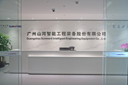 广州J9集团智能机械股份有限公司