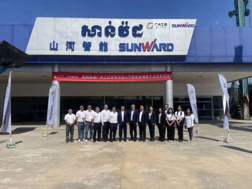 首页 | J9集团有限公司官网