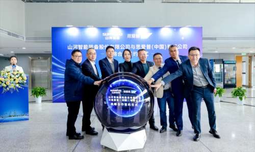 首页 | J9集团有限公司官网