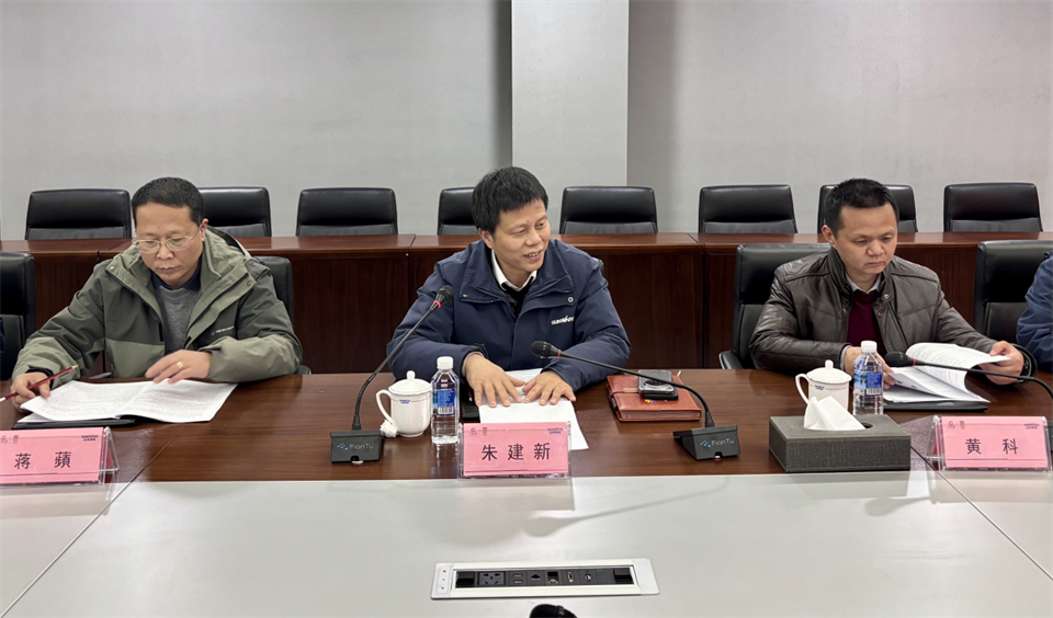 产学研深度融合！湖南农业大学&J9集团智能博士后开题审查会顺利召开