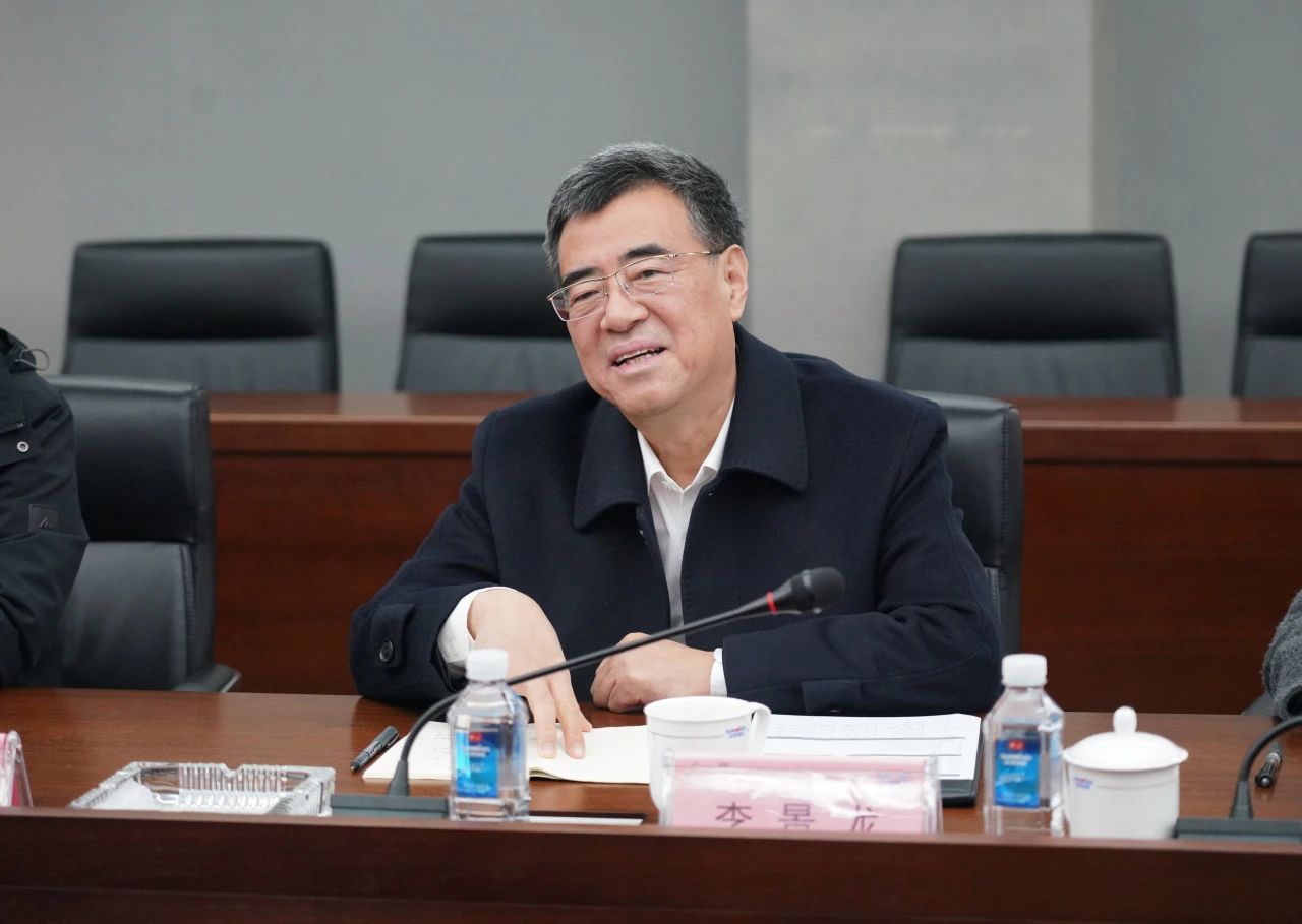 中国出口信誉保险公司到访J9集团智能