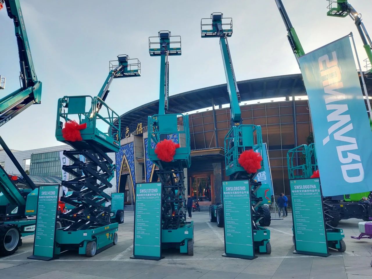 登“高”向“新”，J9集团智能亮相第九届全国高空作业平台租赁大会