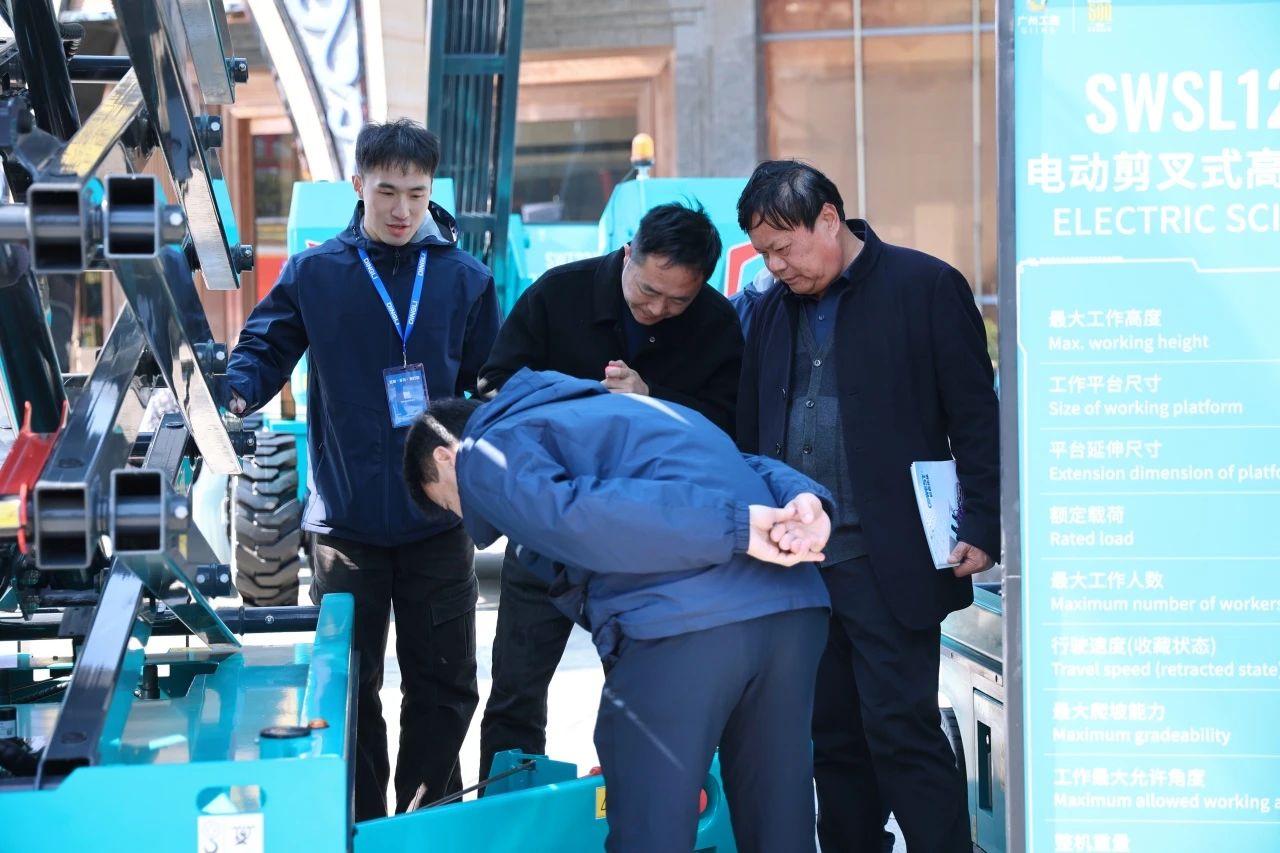 登“高”向“新”，J9集团智能亮相第九届全国高空作业平台租赁大会