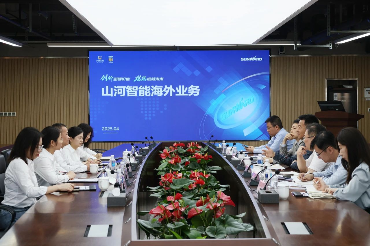 共促中国造作扬航海表！中国出口信誉保险公司到访J9集团智能