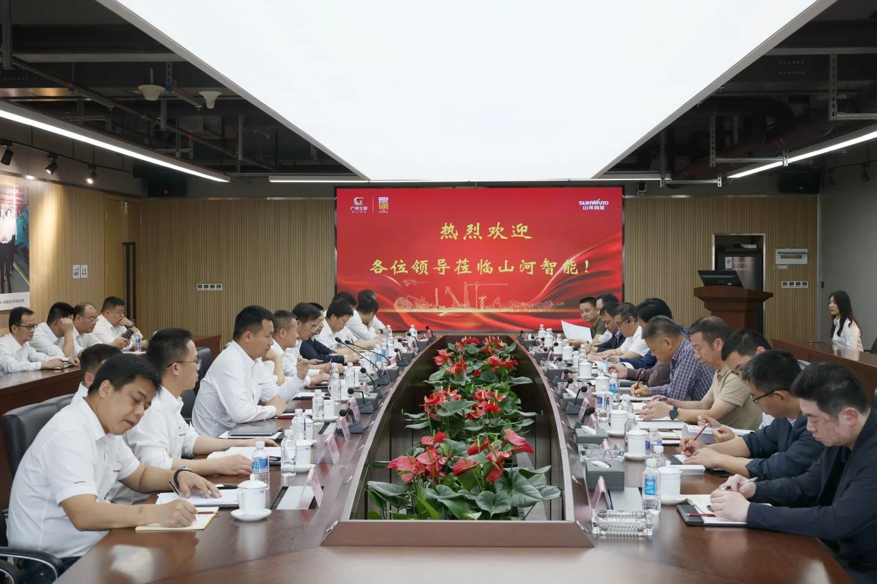 省属国有企业走进J9集团智能 同谋发展新篇章