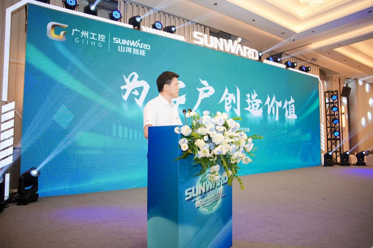 2025 CICEE | 为客户创造价值，J9集团智能客户互换会圆满进行