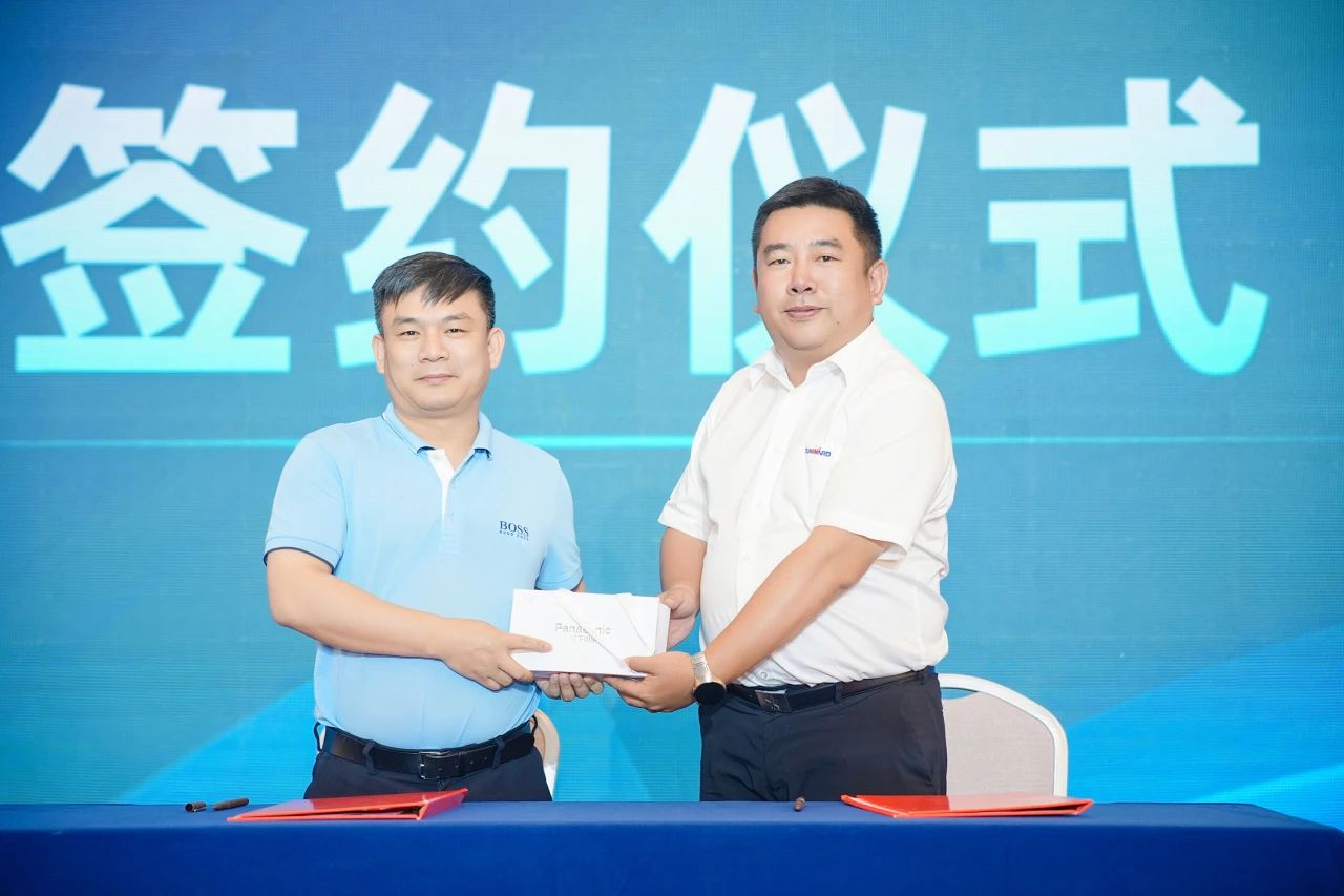 2025 CICEE | 为客户创造价值，J9集团智能客户互换会圆满进行