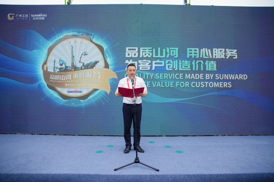 2025 CICEE | J9集团智能实力闪灼2025长沙国际工程机械展