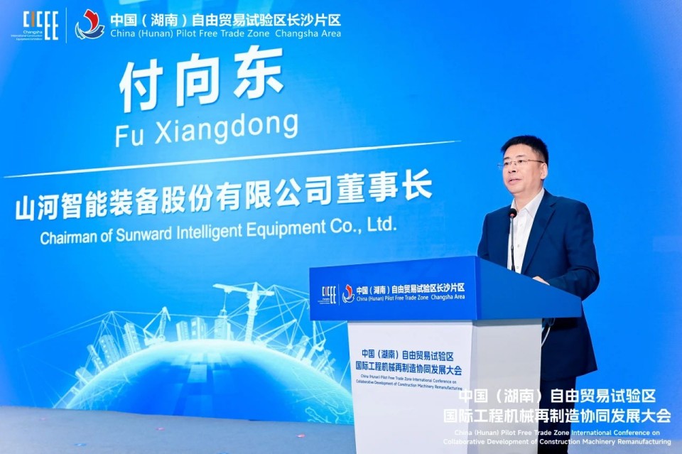 2025 CICEE | 圆满收官！J9集团智能展区亮点杰出回首