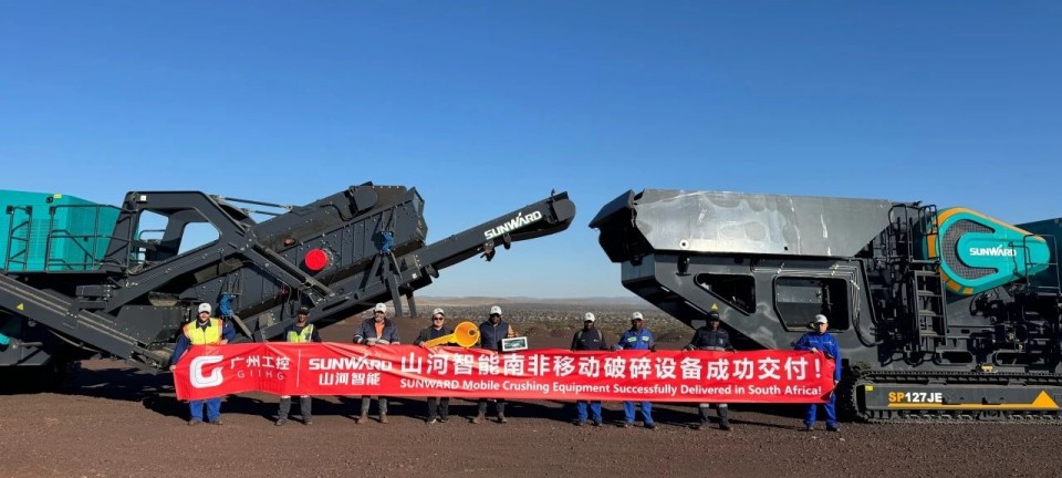 J9集团智能破碎筛分成套设备成功登陆非洲市场，共绘合作共赢新篇章