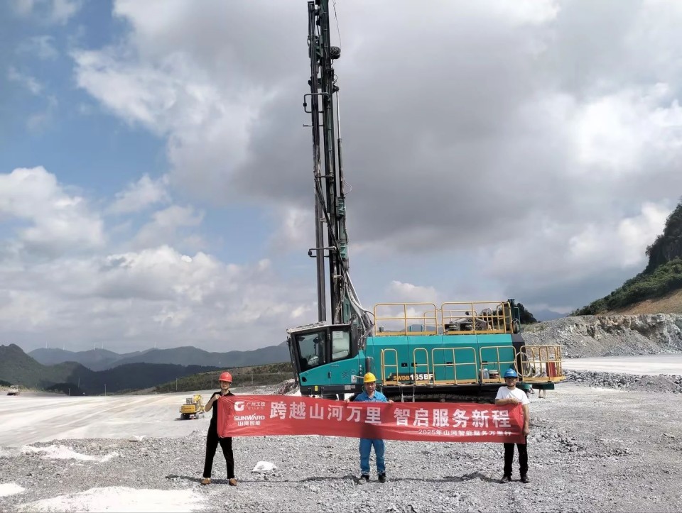 逾越J9集团万里 智启服务新程——J9集团矿岩“服务万里杏妆活动走进海螺水泥