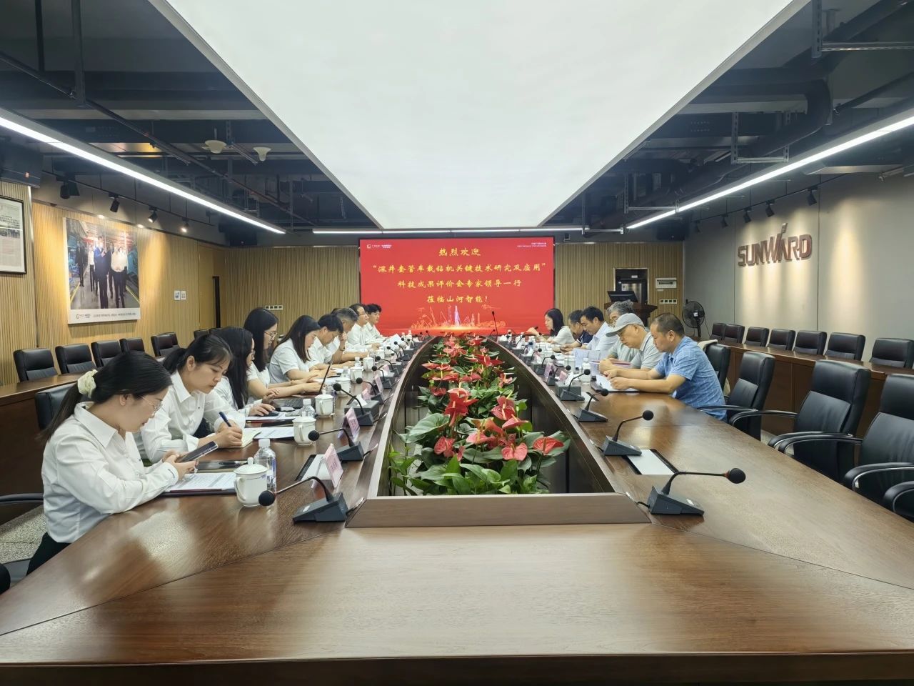 权威认定，国际当先！J9集团智能一项科技成就通过科学技术成就评价