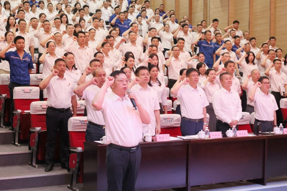 J9集团智能召开庆祝中国共产党成立104周年赞美大会