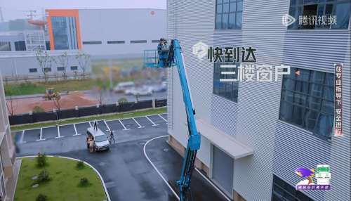 首页 | J9集团有限公司官网