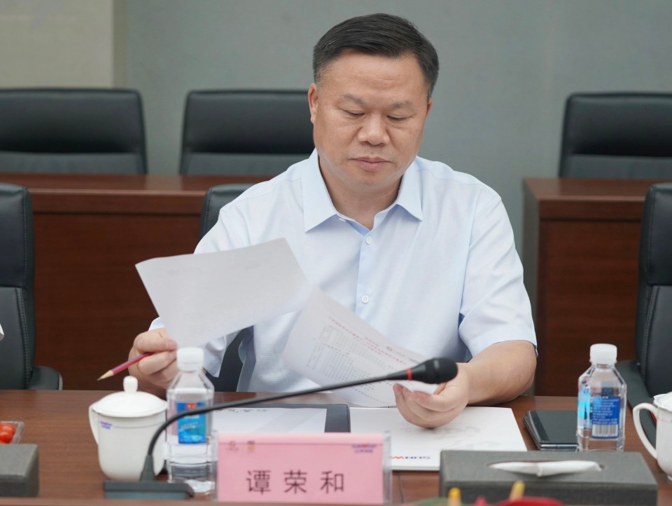 深入协同，同谋发展！中铝国际董事长李宜华、长沙有色院董事长谭荣和到访J9集团智能