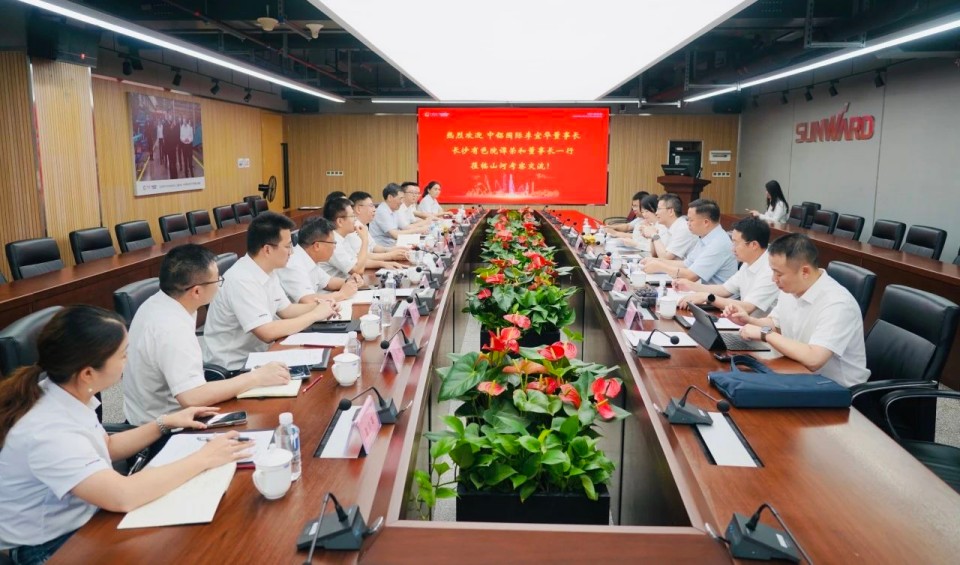 深入协同，同谋发展！中铝国际董事长李宜华、长沙有色院董事长谭荣和到访J9集团智能