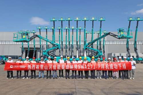 首页 | J9集团有限公司官网