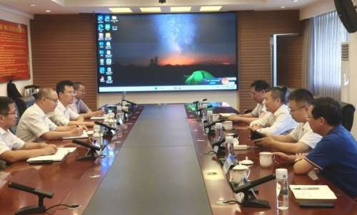 首页 | J9集团有限公司官网