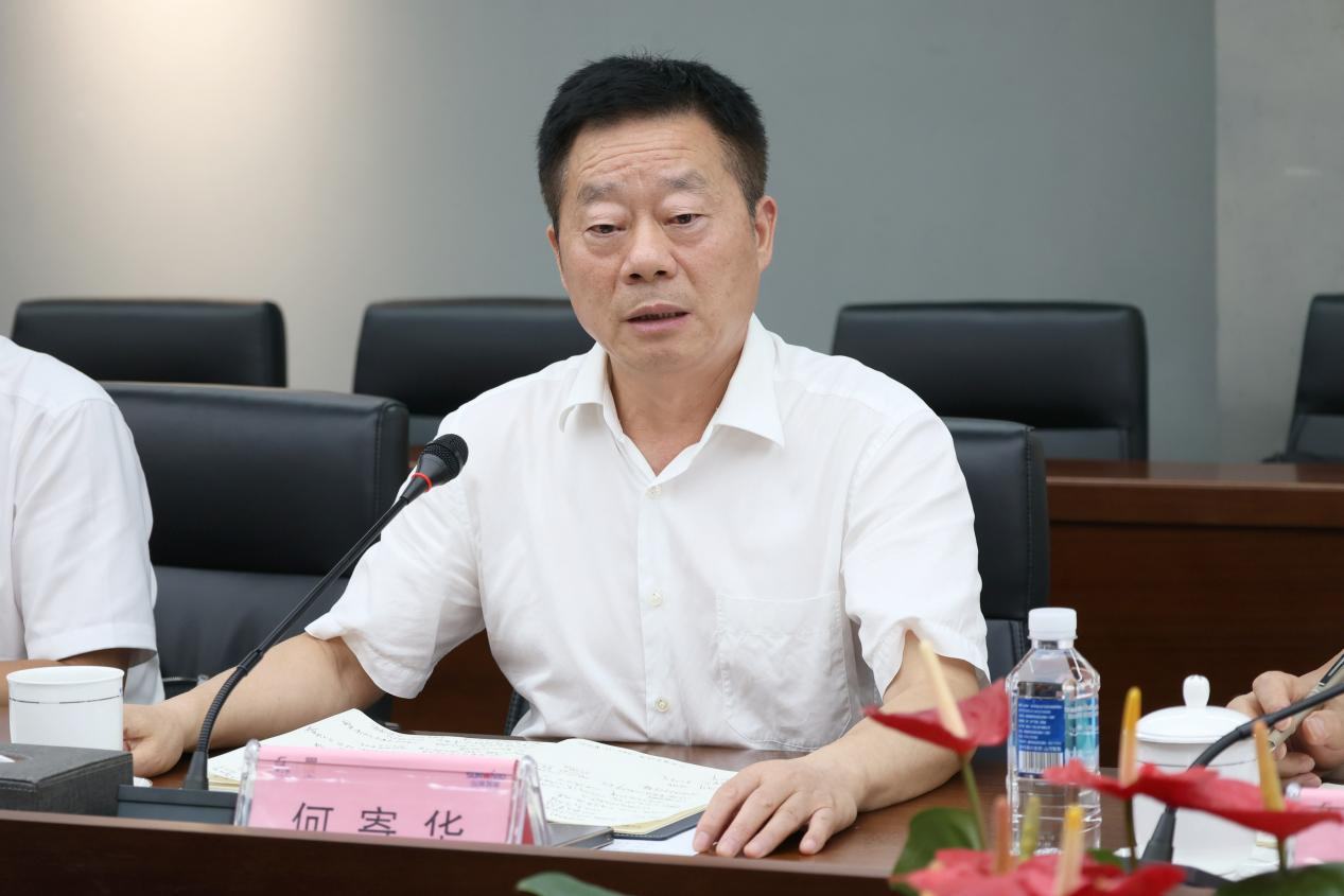 湖南省政协副主席、省工程机械产业链链长何寄华调研J9集团智能