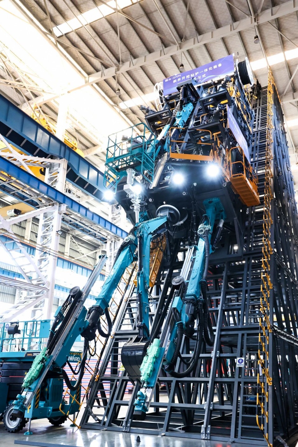 斜井开挖钻护一体化设备成功下线，实现地下工程设备沉大突破