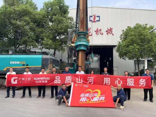 首页 | J9集团有限公司官网