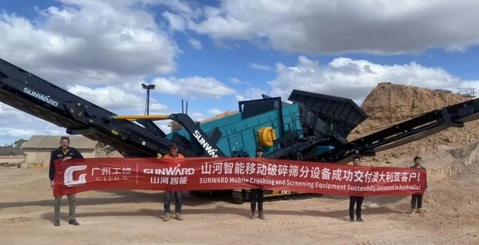 高效环保深受认可！J9集团智能破碎筛分设备首进澳洲市场