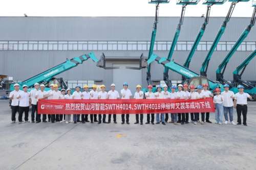 首页 | J9集团有限公司官网