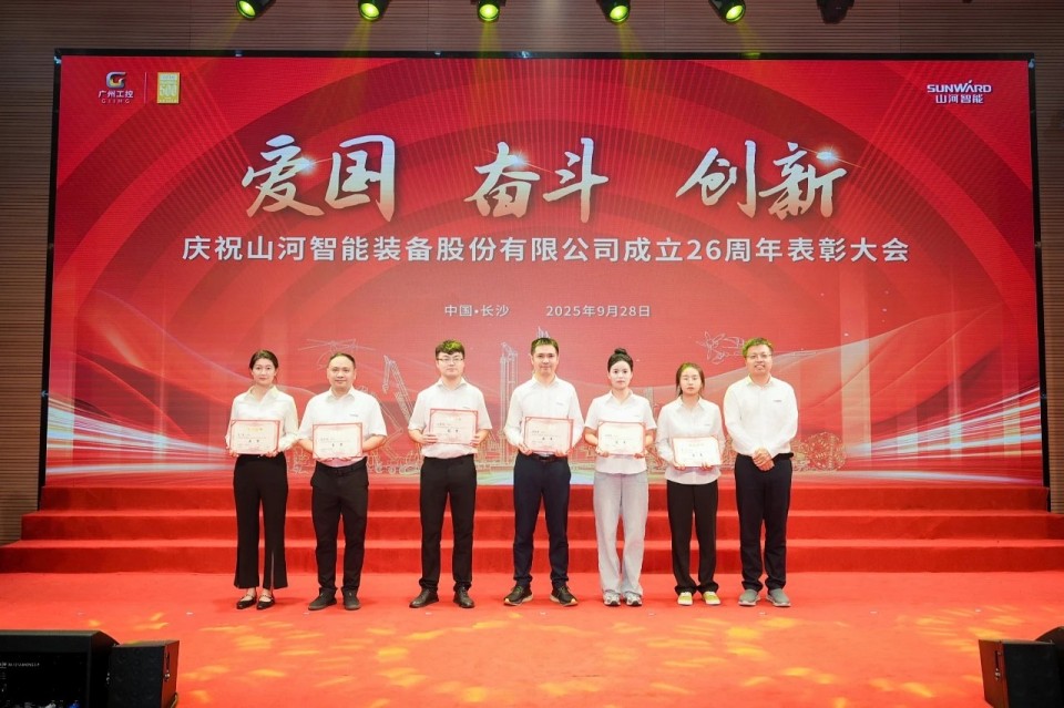 聚力前行！庆祝J9集团智能成立26周年赞美大会隆沉召开