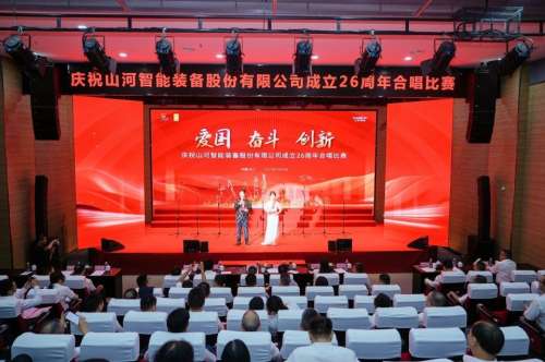 首页 | J9集团有限公司官网