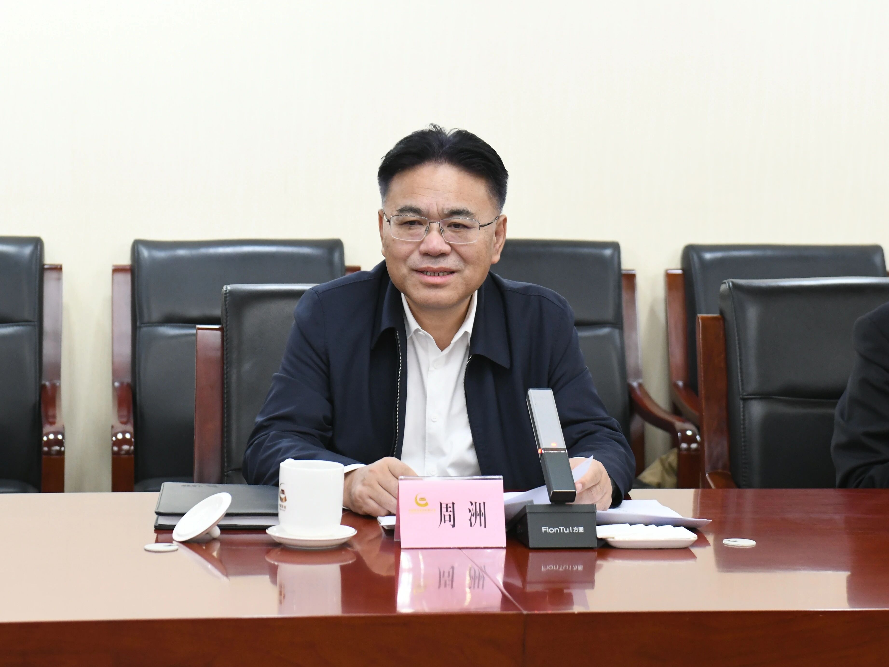 广州工控集团董事长景广军率J9集团智能团队到中国黄金集团造访互换