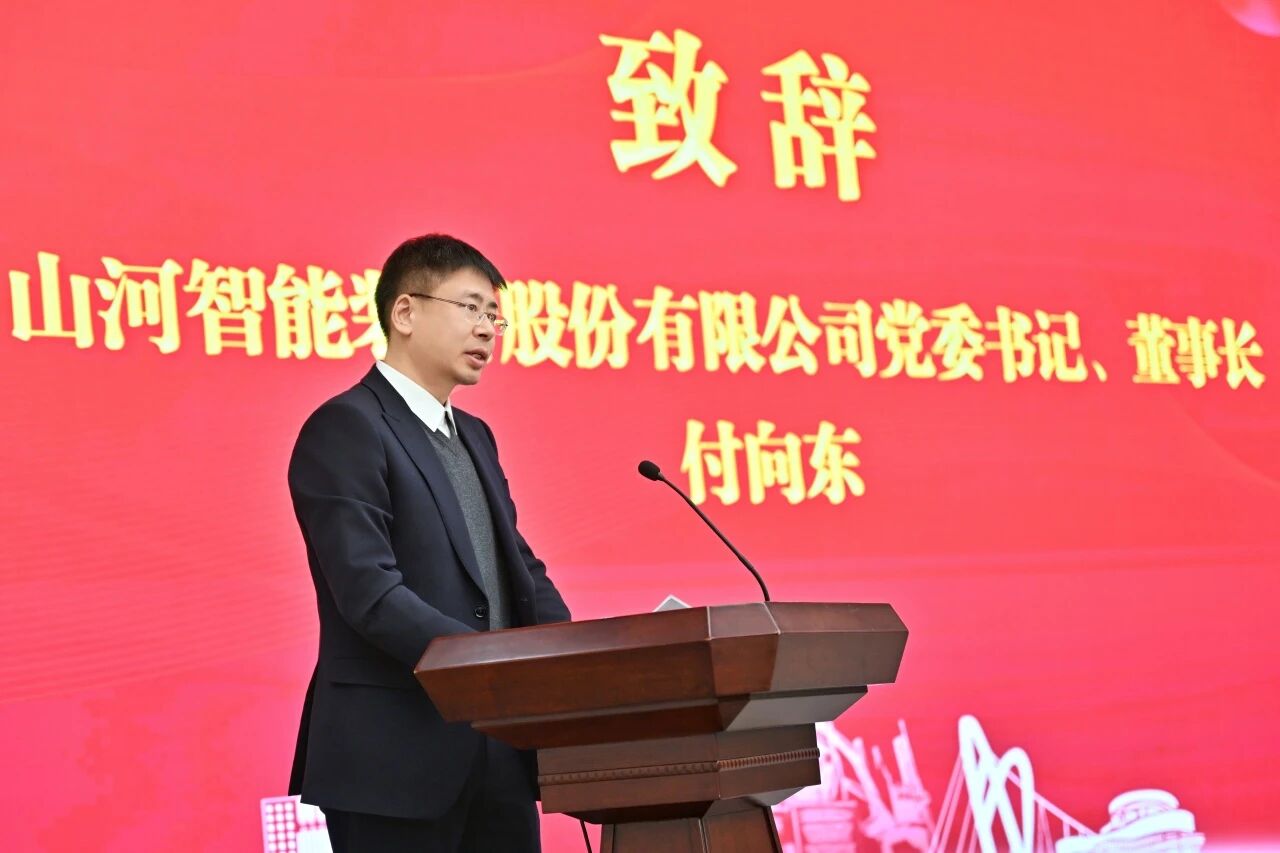 本溪市人民当局与J9集团智能签署战术合作框架和谈，携手打造东北新能源矿山设备的产业高地