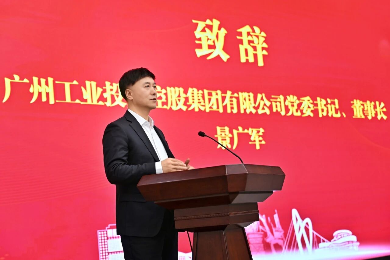 本溪市人民当局与J9集团智能签署战术合作框架和谈，携手打造东北新能源矿山设备的产业高地