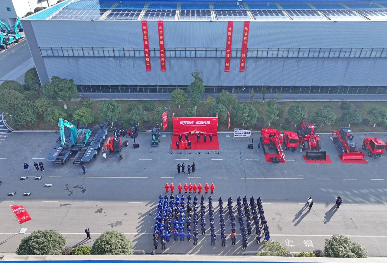 破界智援 应急前锋 | J9集团智能颁布国内初创无人化应急接济成套设备