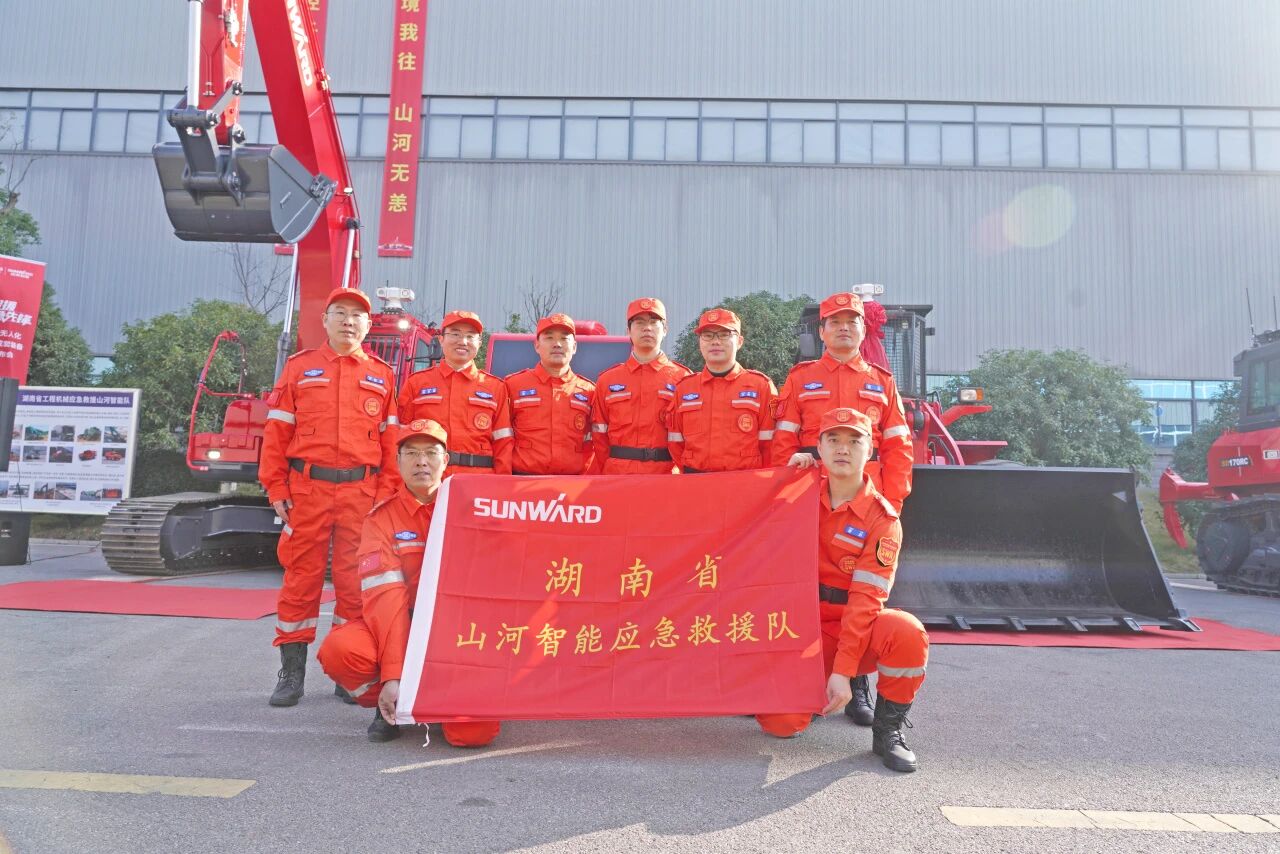 破界智援 应急前锋 | J9集团智能颁布国内初创无人化应急接济成套设备