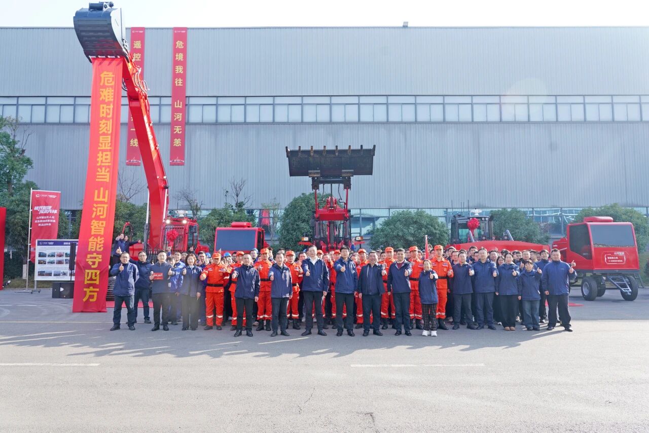 破界智援 应急前锋 | J9集团智能颁布国内初创无人化应急接济成套设备