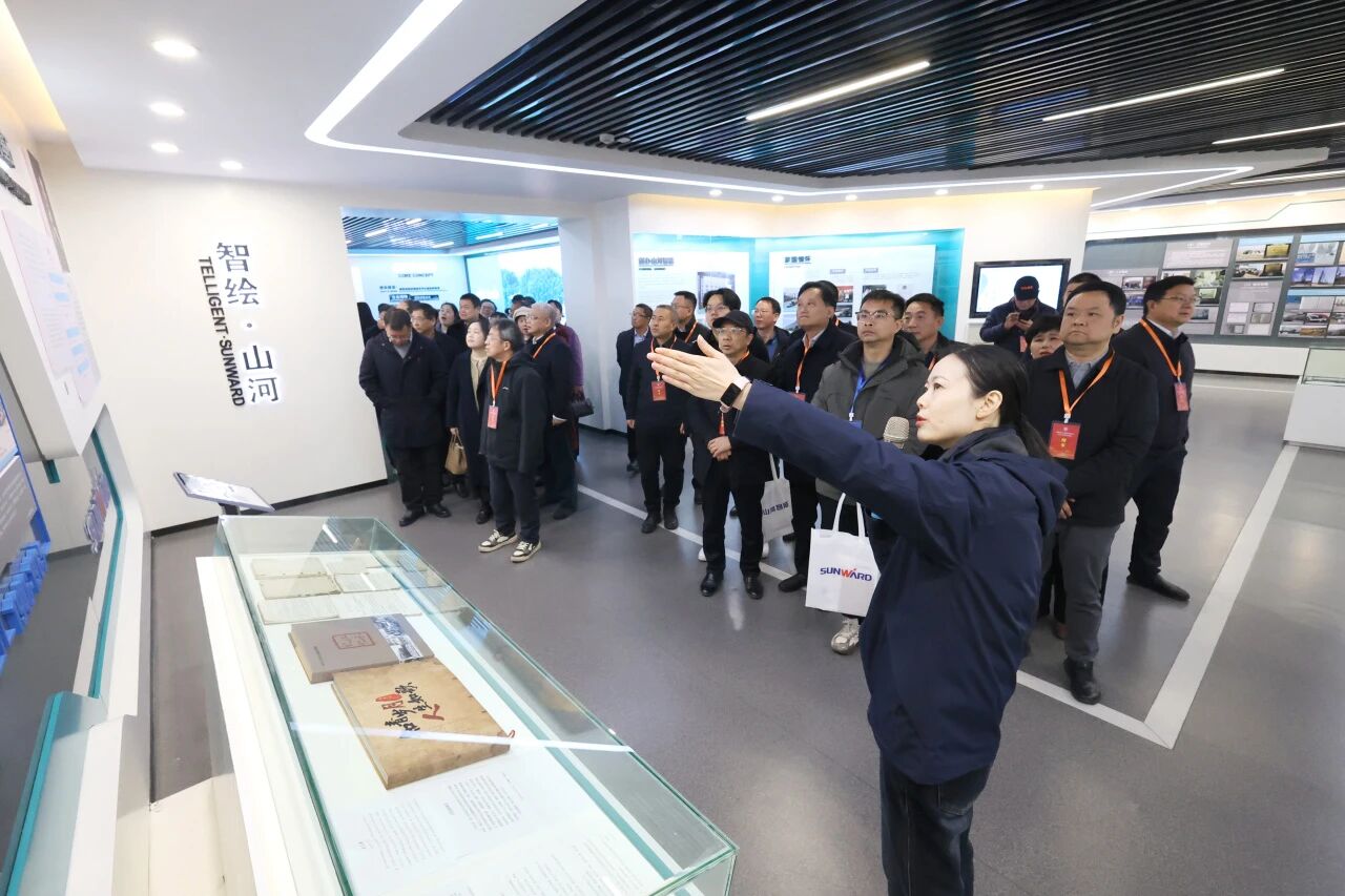 湖南省工程治理学会2025年学术年会在J9集团工业城进行