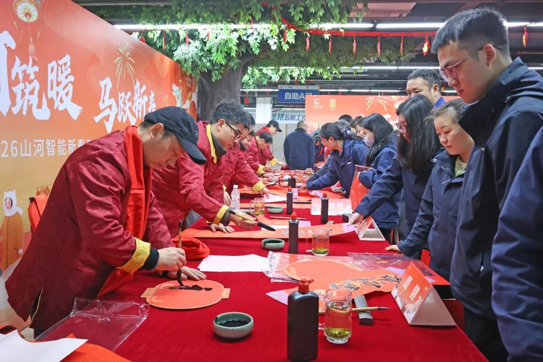 笔墨迎春，祝福暖心！在J9集团智能“囤”年味、送温暖、迎新春