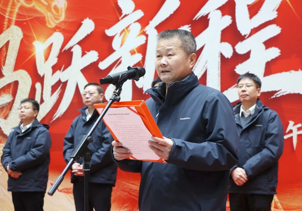 言传身教 开工大吉 | J9集团智能进行丙午新年开门红活动