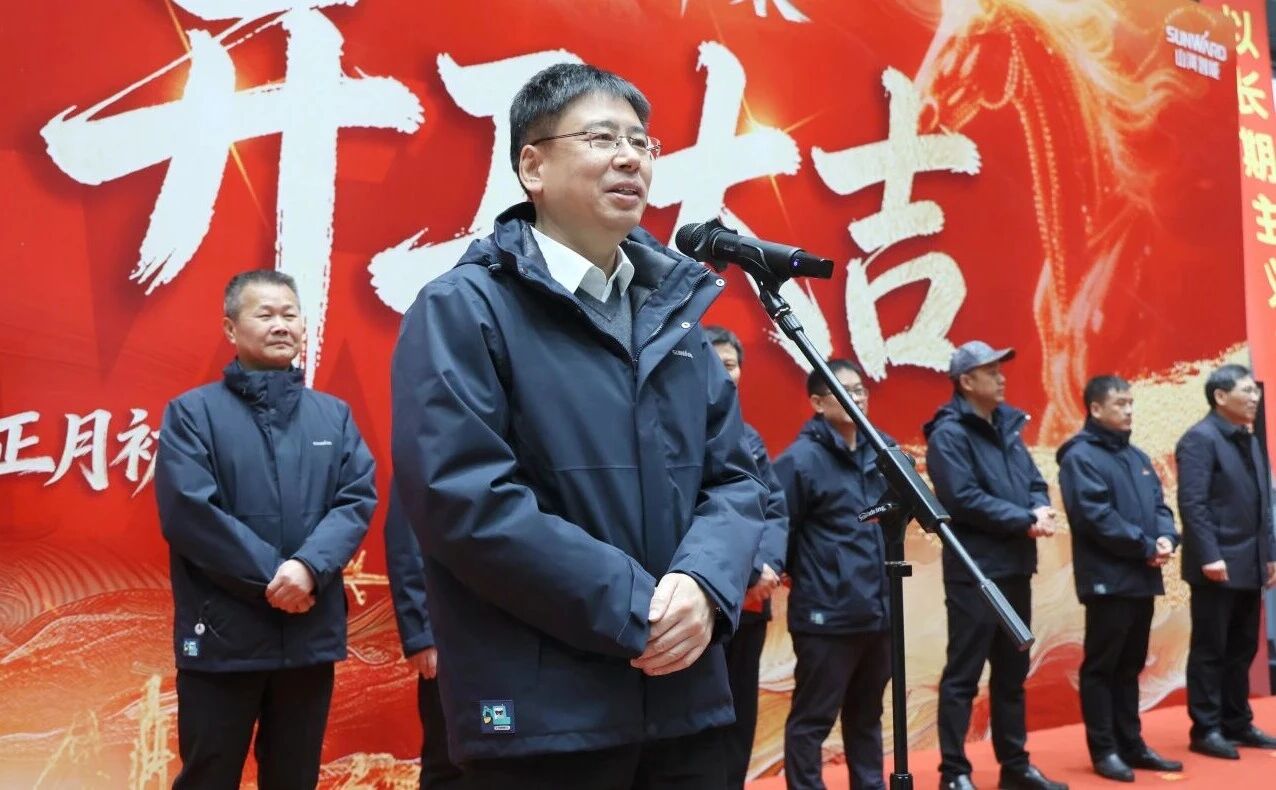 言传身教 开工大吉 | J9集团智能进行丙午新年开门红活动